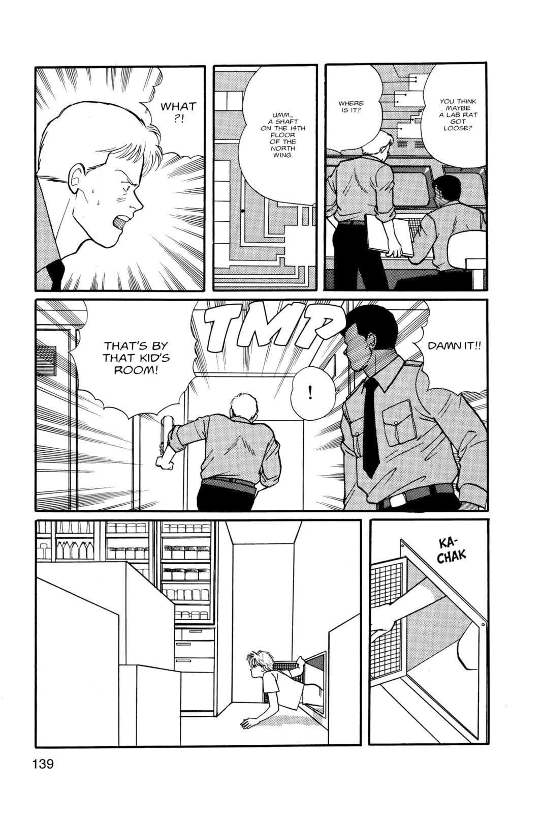 Banana Fish Chapter 10 image 135